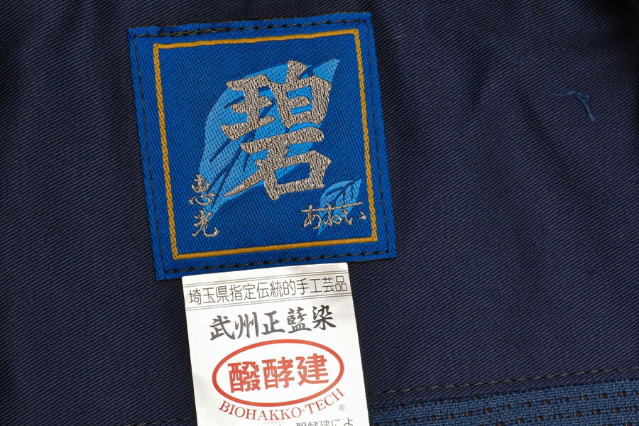 部分画像