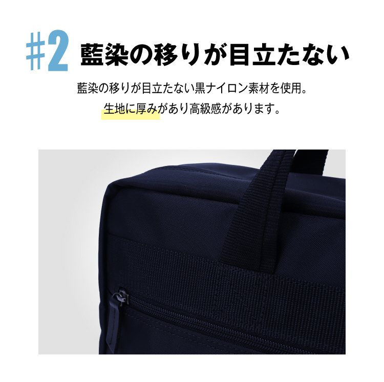 剣道防具キャリー隼-Hayabusa-対応]キャリー接続型ショルダーバッグ