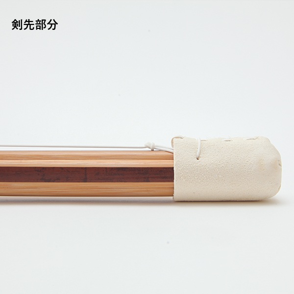 バイオテック細身実戦型 吟風仕組み竹刀 「光(ひかり)」36〜39男女