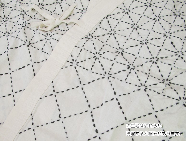 剣道着 白六三四刺剣道着 剣道衣 剣道具【刺繍ネーム5文字無料