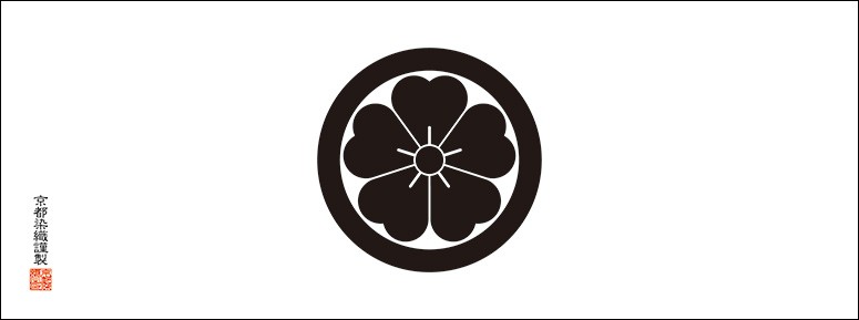 単品注文時・ゆうパケット配送OK！）家紋手ぬぐい 桜（さくら） 丸に桜