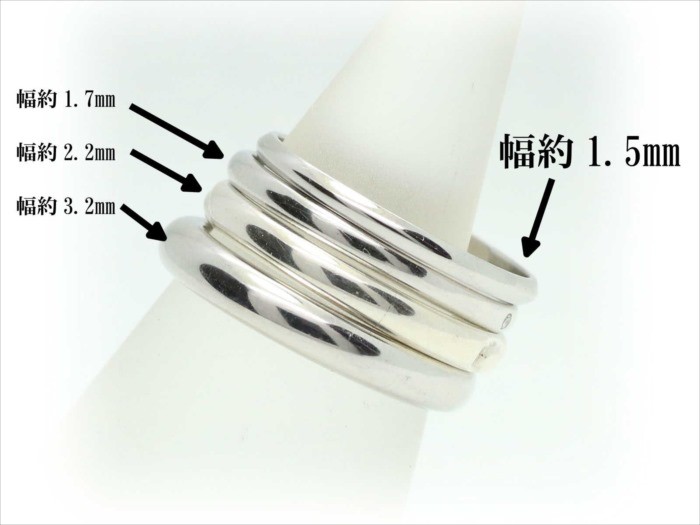 結婚指輪 マリッジリング 甲丸 1.5mm幅 プラチナ pt900 K18 ホワイト 