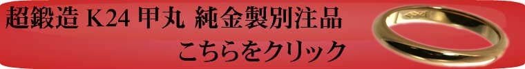 K24kou