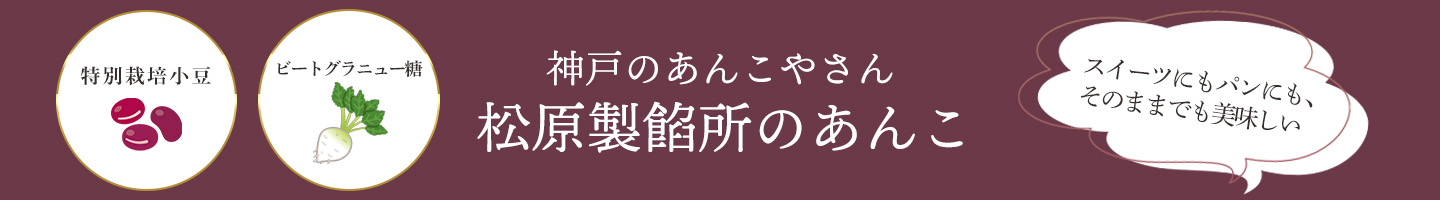 タイトル