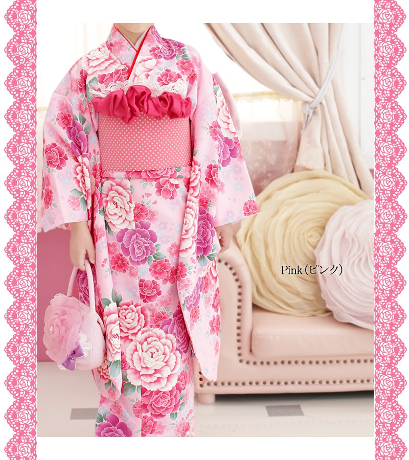 七五三　着物　7歳