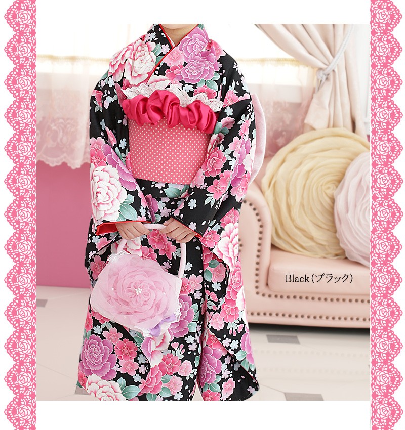 七五三　着物　7歳