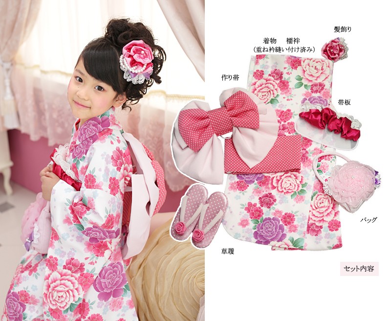 七五三　着物　7歳