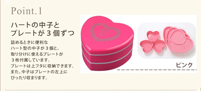 お弁当箱　重箱