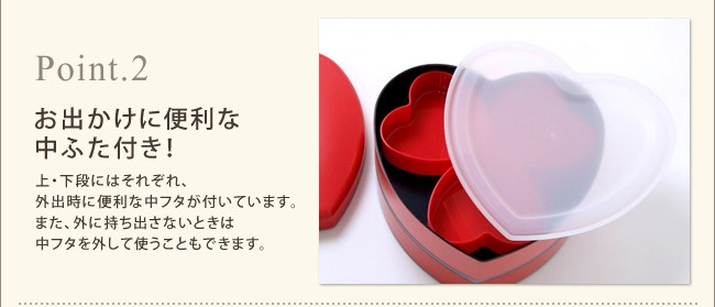 お弁当箱　重箱