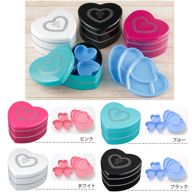 お弁当箱　運動会