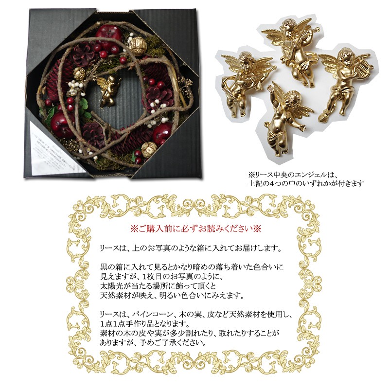 クリスマス