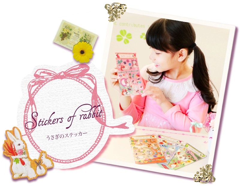うさぎ　シール