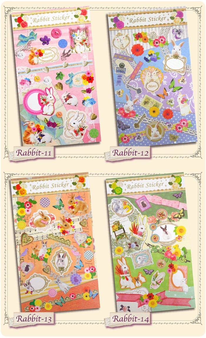 うさぎ　シール