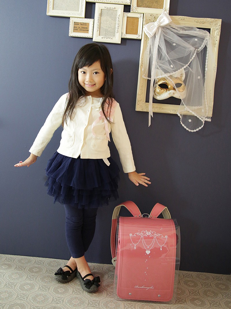 ランドセルカバー