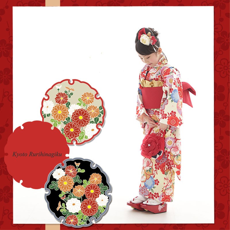 七五三　７才の着物