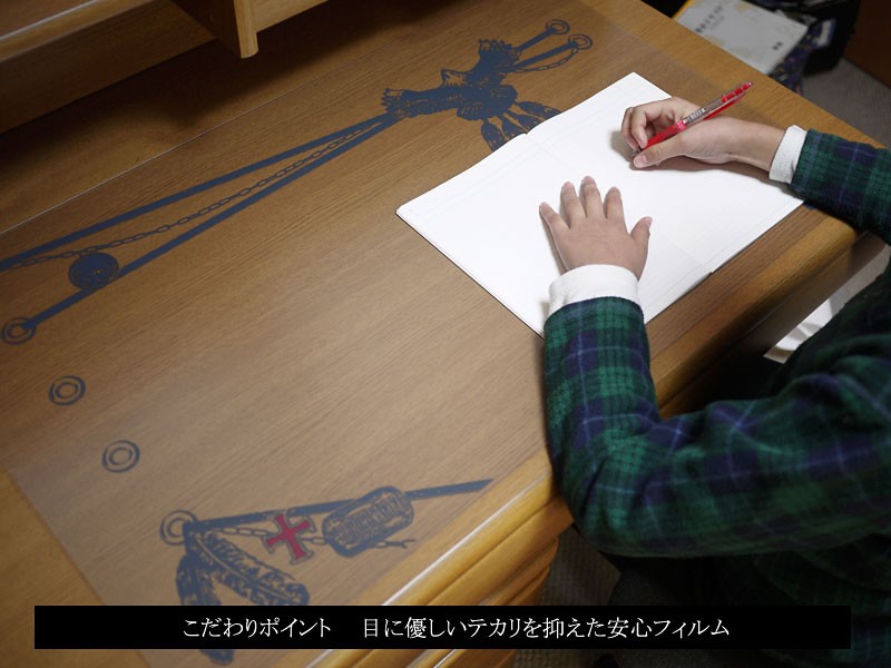 デスクマット 透明