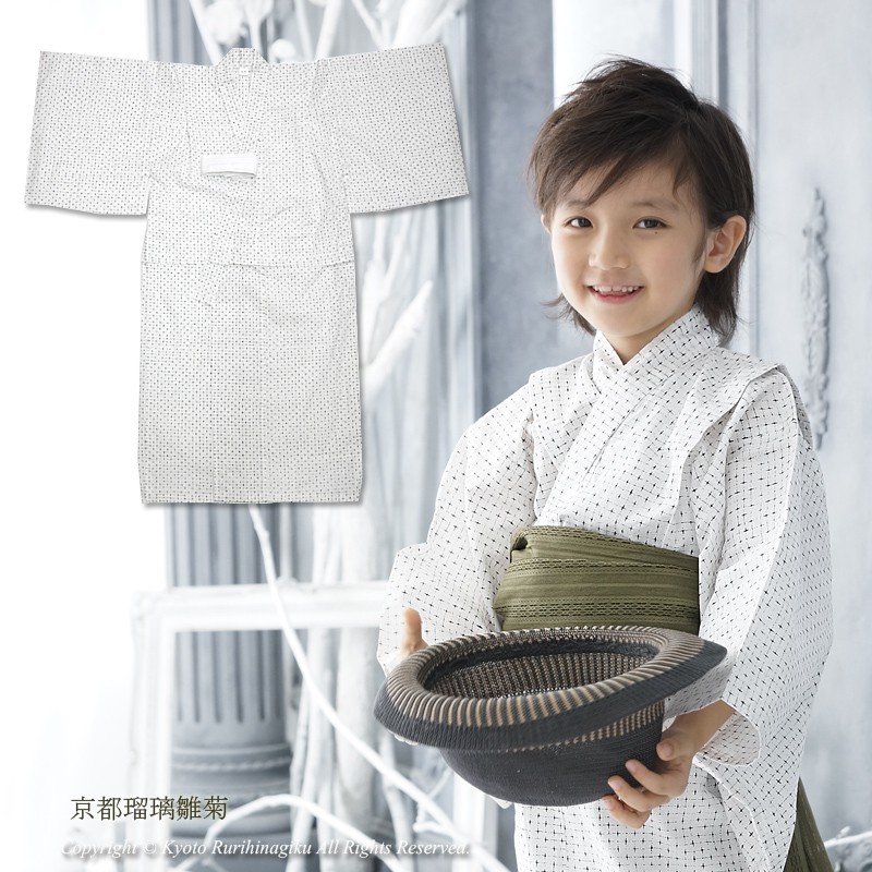 ゆかた 男 中学生