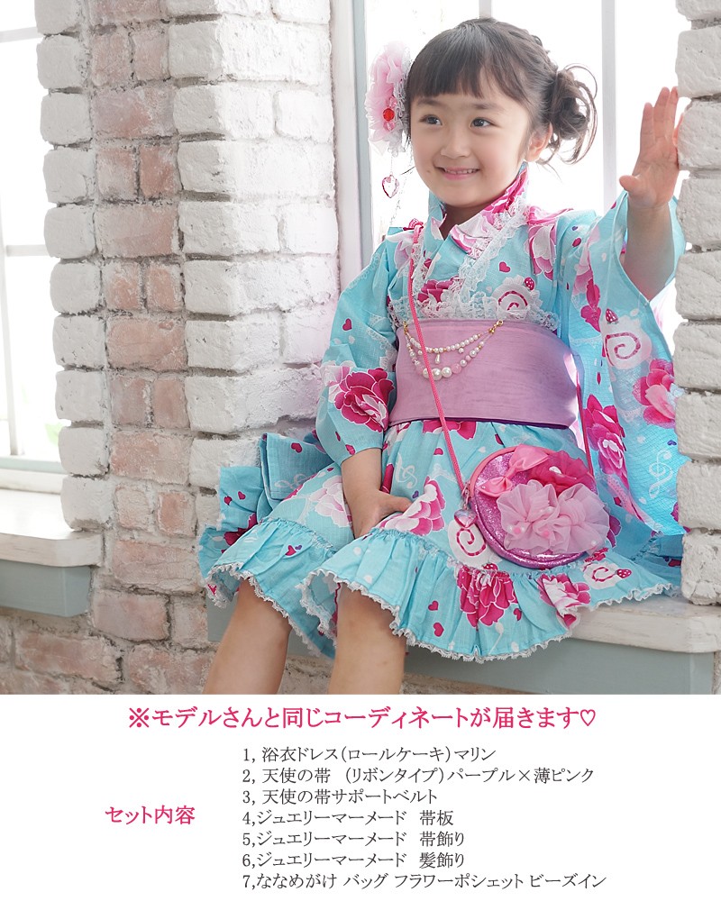 福袋