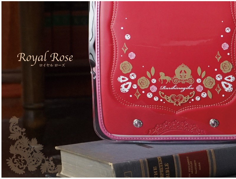 馬車のランドセルカバー