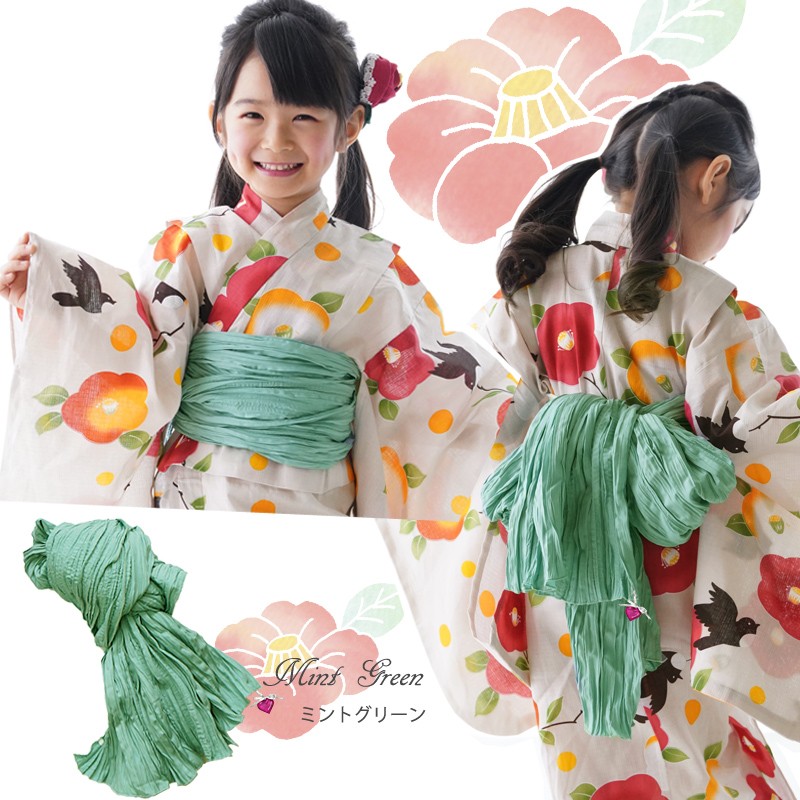 結びやすい子供の浴衣帯