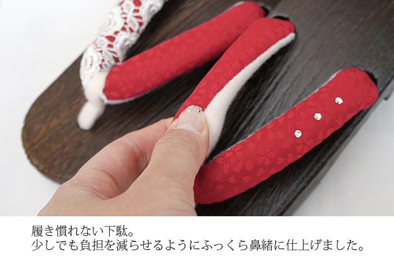 履きやすい下駄