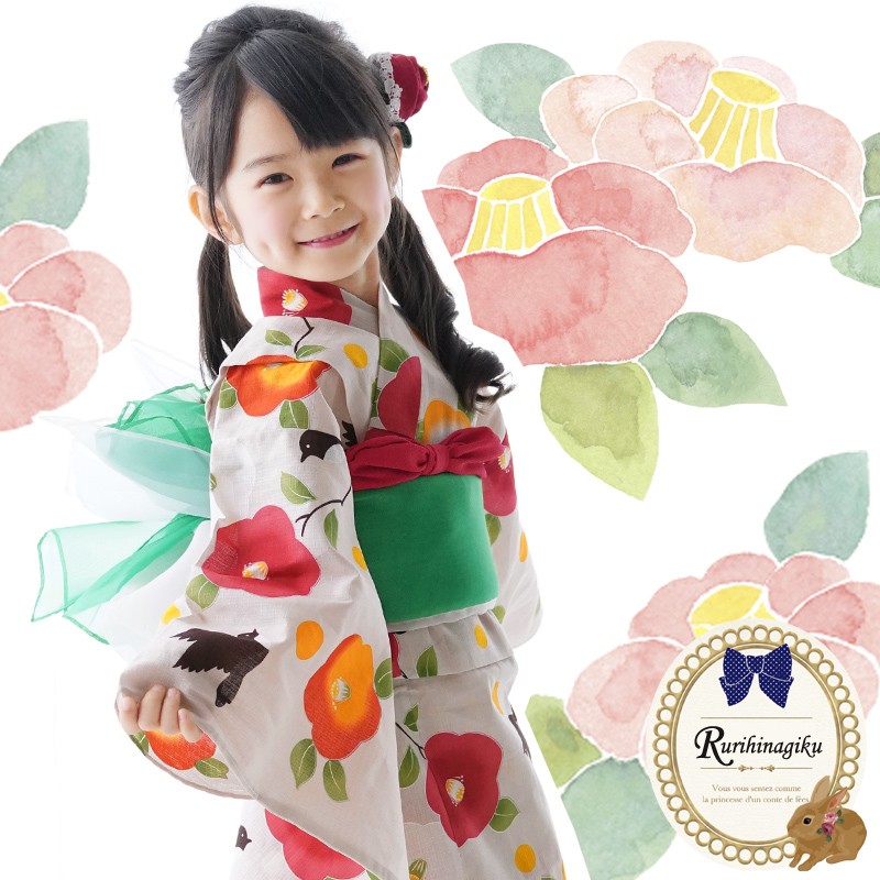 浴衣　子供