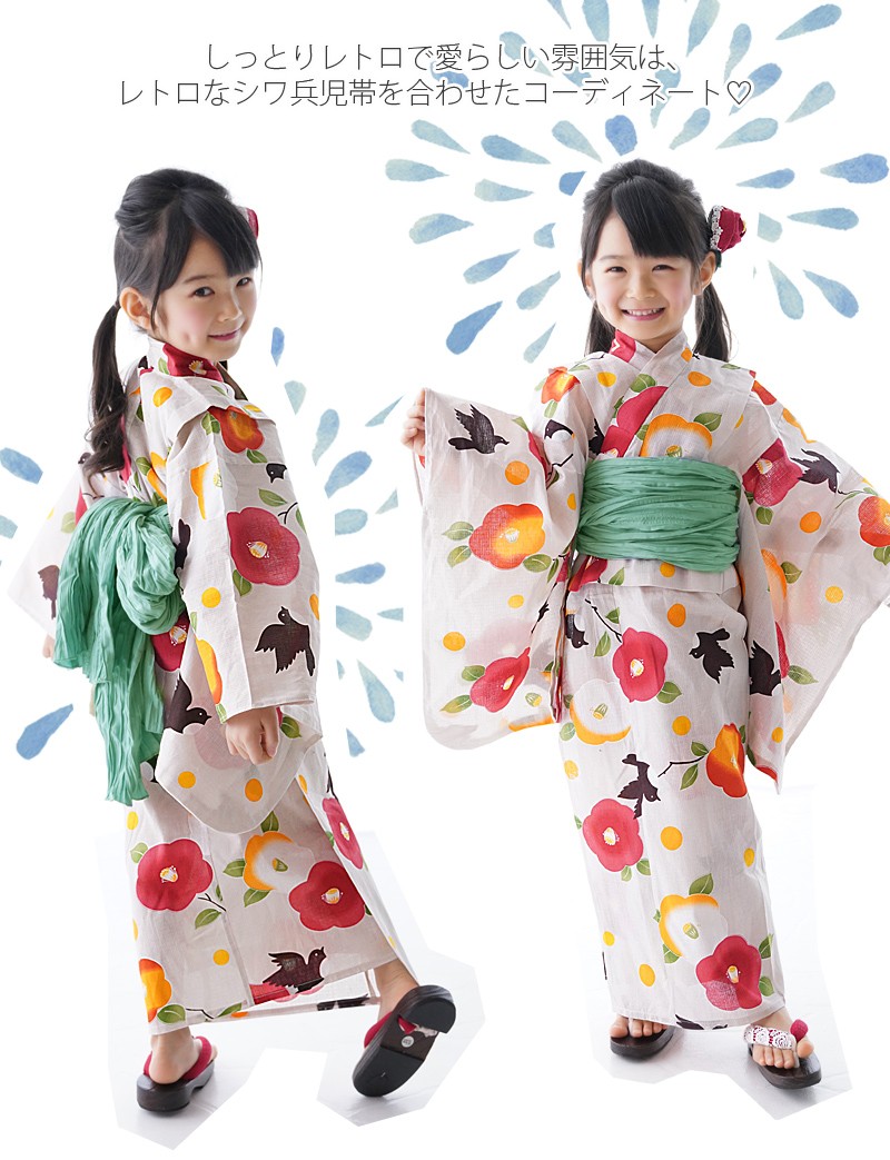 浴衣　子供