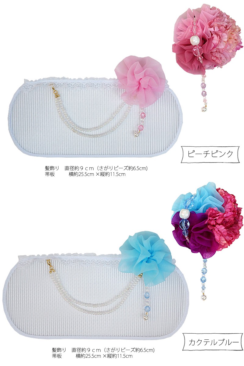 アリエル　花柄 浴衣・帯・髪飾りセット アリエル 新品 浴衣 レディース 花柄 大人 セット ディズニー