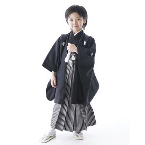 七五三 男の子 3歳 5歳 着物 フルセット 袴 無地 シンプル 紋付袴 羽織袴セット はかま 着物...