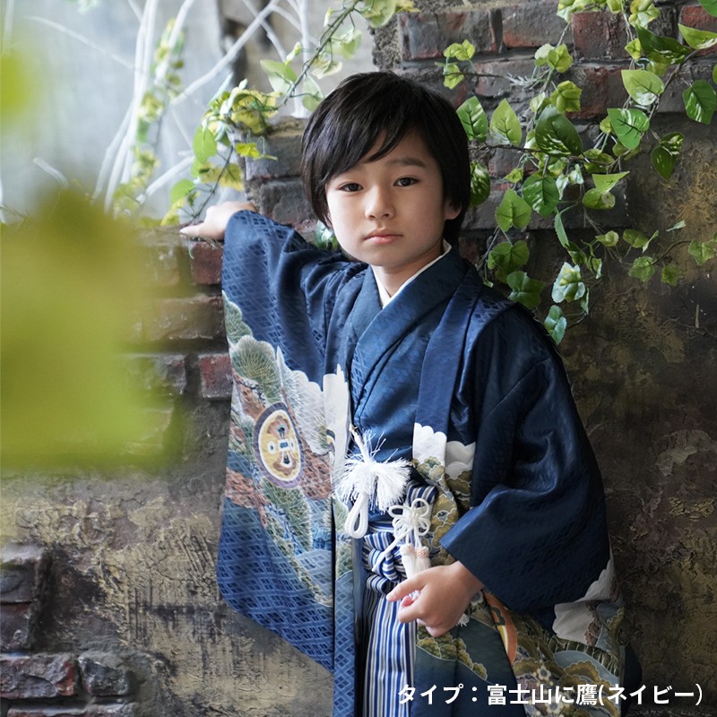 七五三 男の子 着物 セット 袴 羽織袴セット はかま フルセット ５歳 5 
