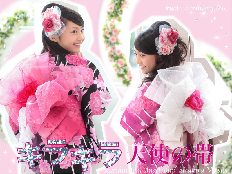 天使の帯　浴衣帯（ゆかたおび）