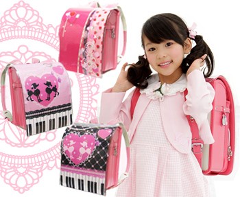 デコらん　ランドセルカバー