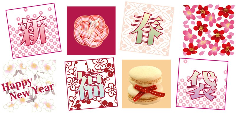 2013 福袋　子供　セール