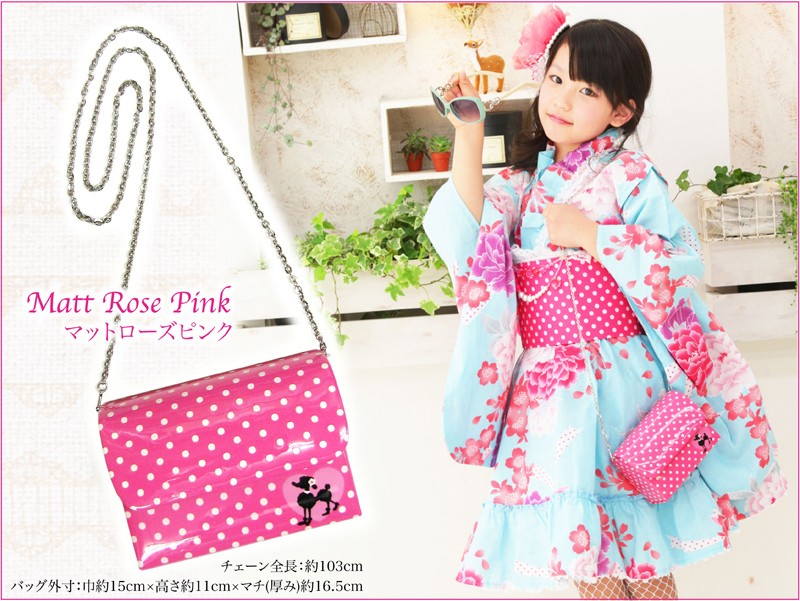 チェーンバッグ　子供