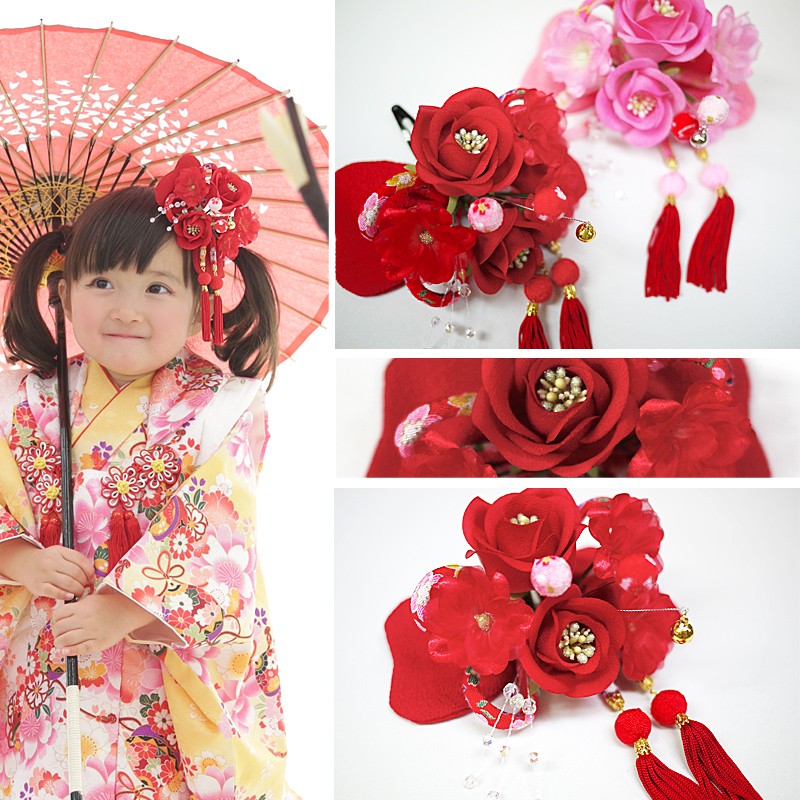 髪飾り　七五三 お正月