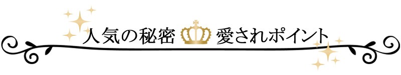 ランドセルカバー