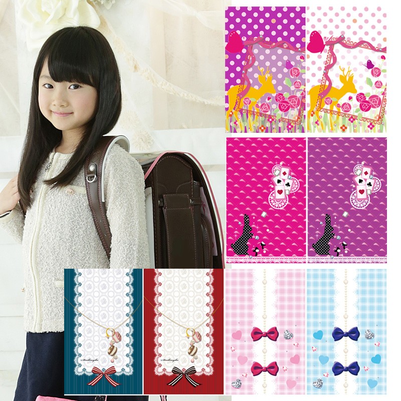 ランドセルカバー