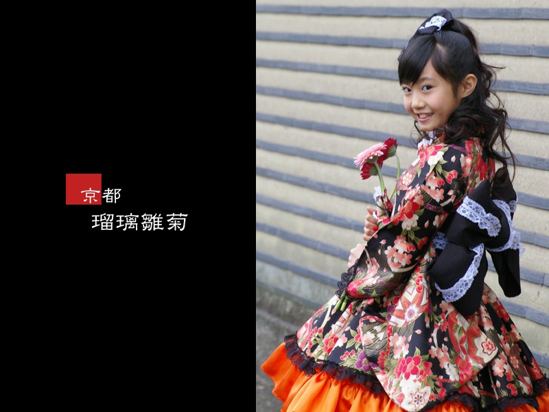 京都瑠璃雛菊 ≪七五三早割りセール≫ 七五三着物 着物ドレス