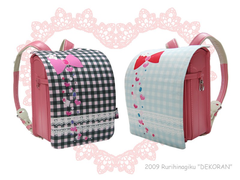 ランドセルカバー　ジュエリーうさぎ