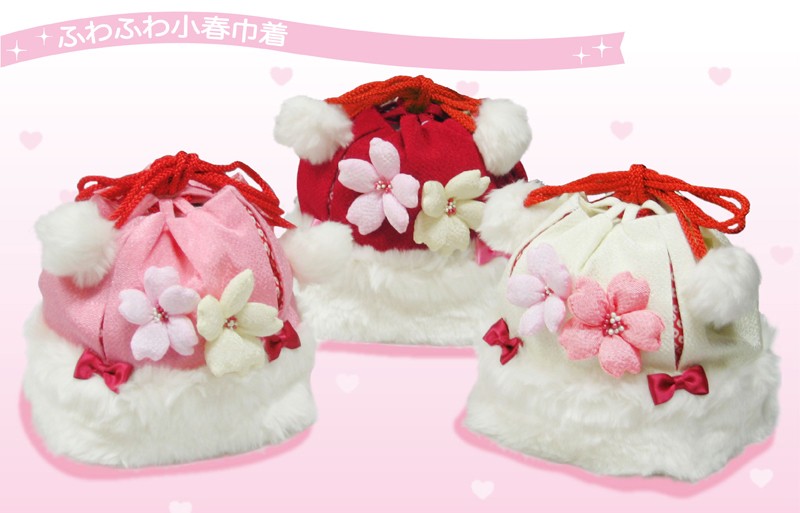 七五三　バッグ