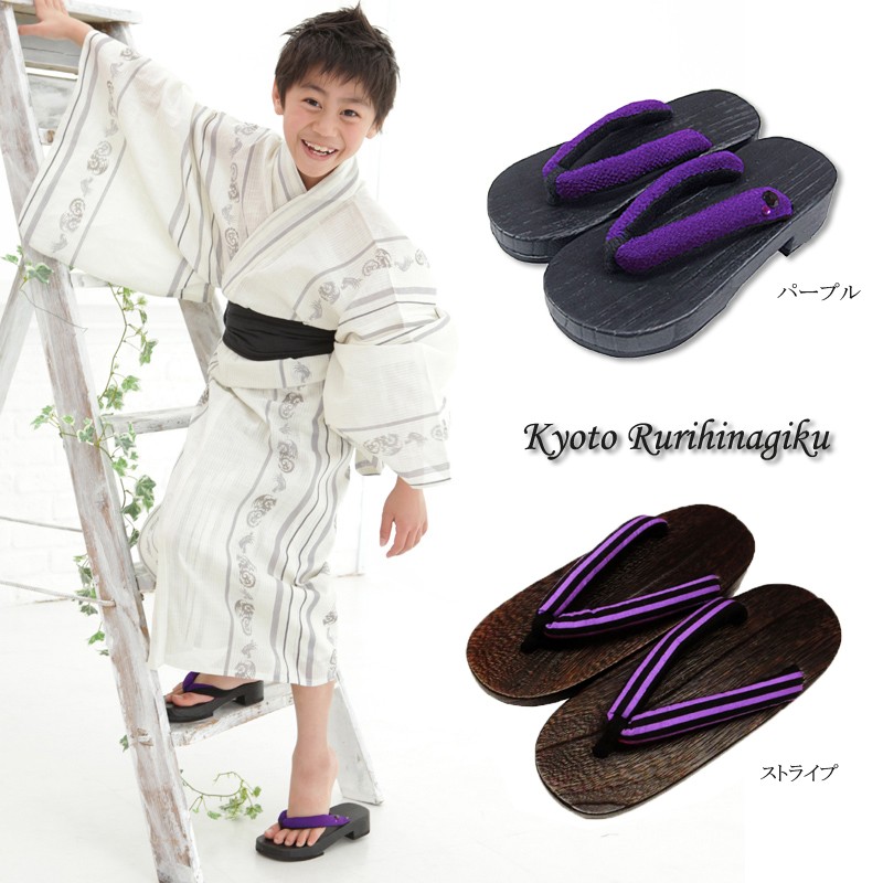 下駄　男の子