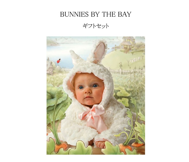 出産祝い 女の子