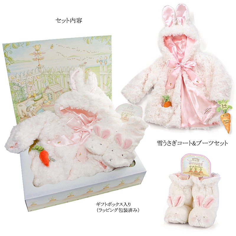 出産祝い 女の子