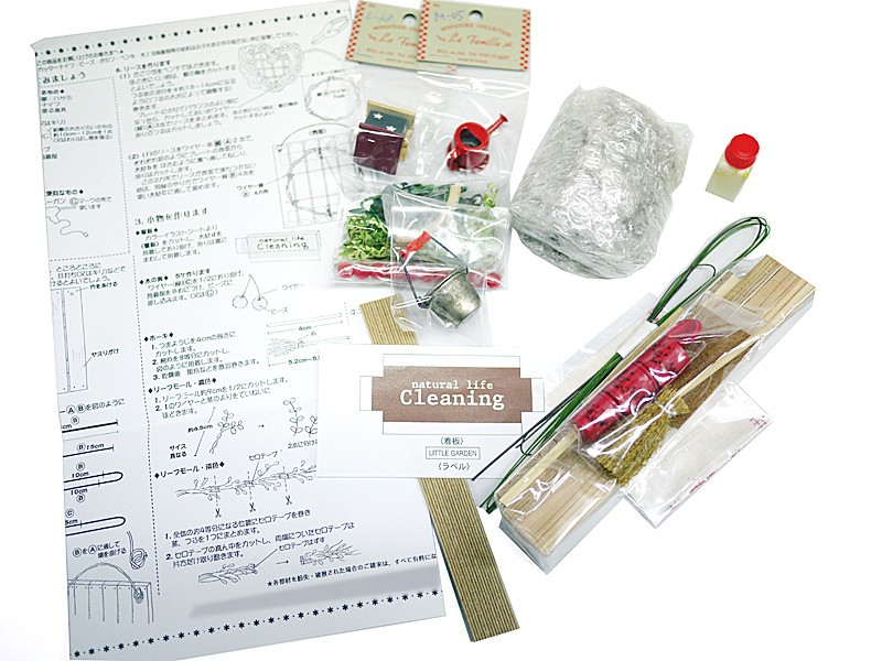 手作りキット　ドールハウス