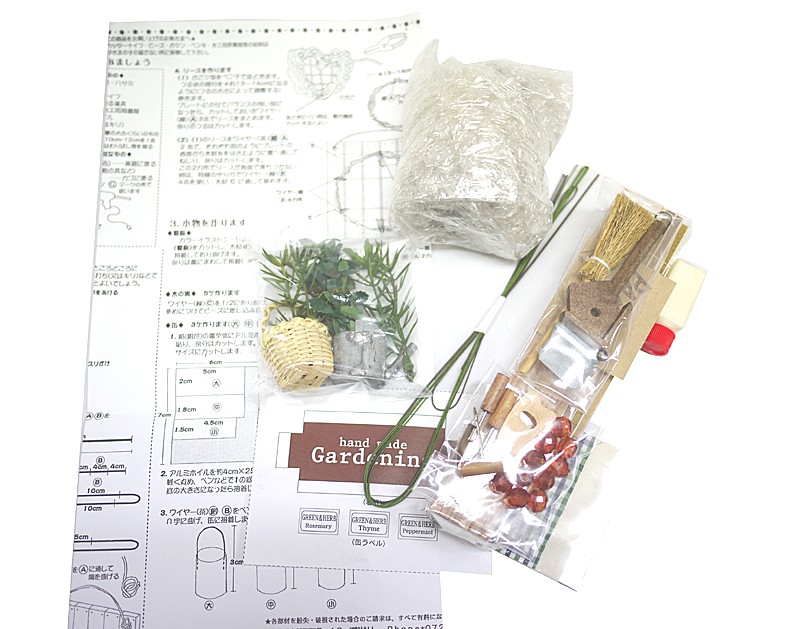 手作りキット　ドールハウス