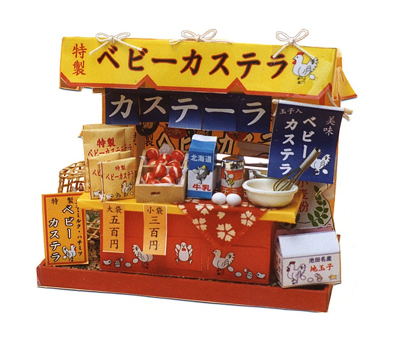 手作りキット　ドールハウス
