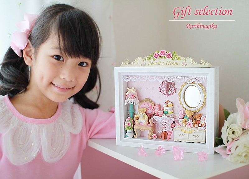 女の子　プレゼント