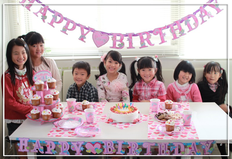 お誕生日 パーティー　飾りつけ