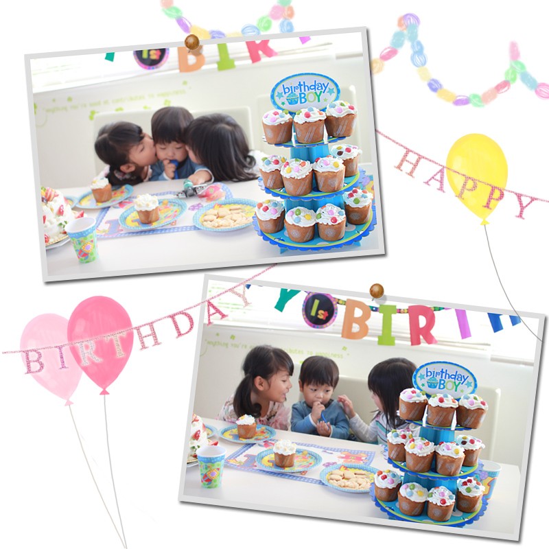 誕生日パーティ　子供