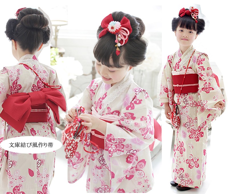 福袋　2014